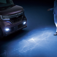 light system